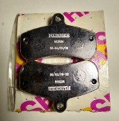 Haase FR08 Brake Pads